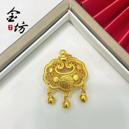 Children's Ancient Style Alluvial Gold Longevity Lock Safety Hollow Bell Pendants