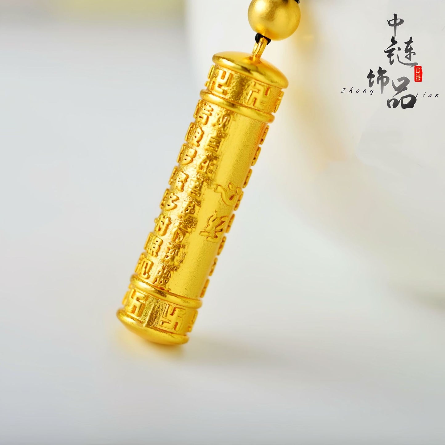 High Color Protection Ancient Style Alluvial Pendants