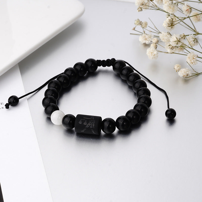 Men's Natural Stone Frosted Glass Twee Constellation Bracelets