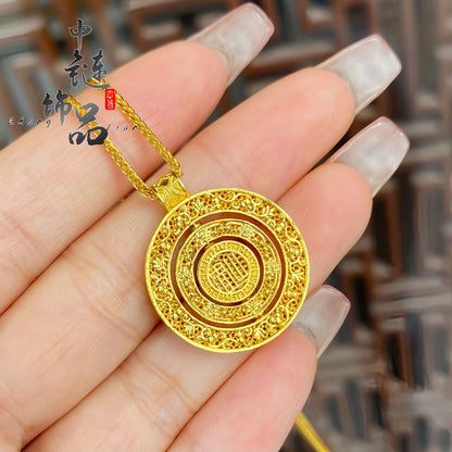 Shop Ancient Style Alluvial Lucky Full Of Pendants