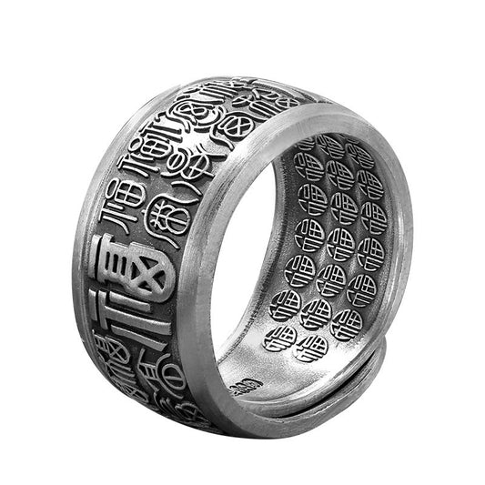 Women's & Men's Five Fu Copper Coin Plated Emperor Rings