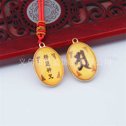 Glaze Mantra Round Buddha Scripture Binding Necklaces