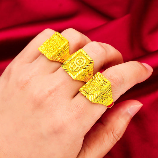 Men's Placer Gold Domineering Coin Crown Abacus Rings