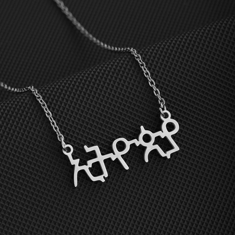 Women's African Eritrea Ethiopia Amharic Fashion Stainless Necklaces