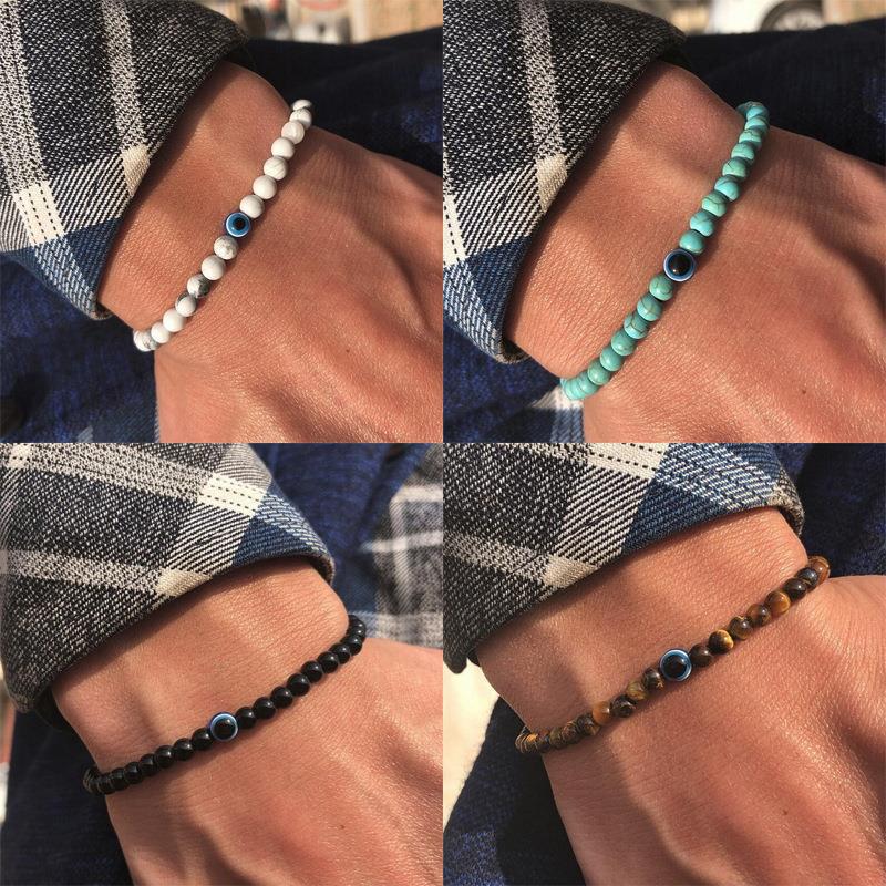 Men's Fashion Natural Stone Beads Eye Versatile Personality Bracelets