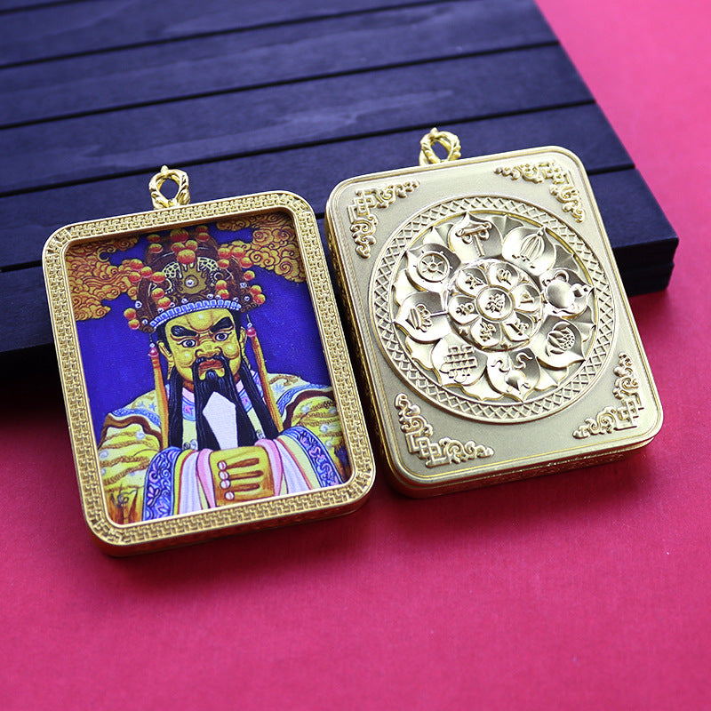 Fifth Master Small Yellow God Wealth Pendants