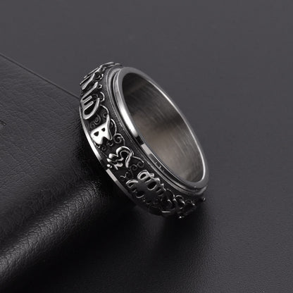 Men's Stainless Steel Rotatable Mantra Personalized Decompression Rings