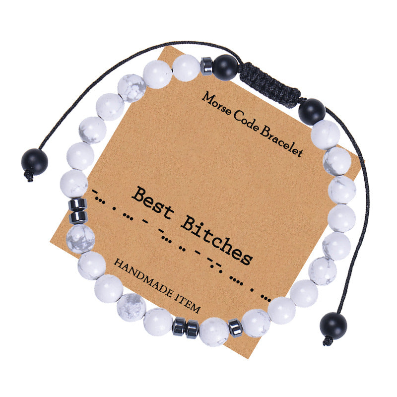 Women's & Men's Password Letter Inspirational Friendship Natural White Bracelets