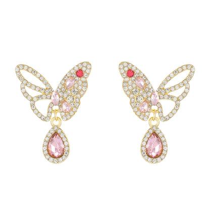 Women's Diamond Butterfly Simple Niche Sweet Cool Style Temperament Earrings