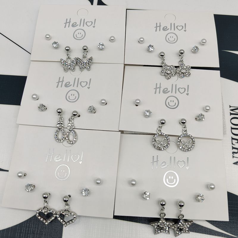 Women's Korean Trendy Temperamental Personalized Ear Rings