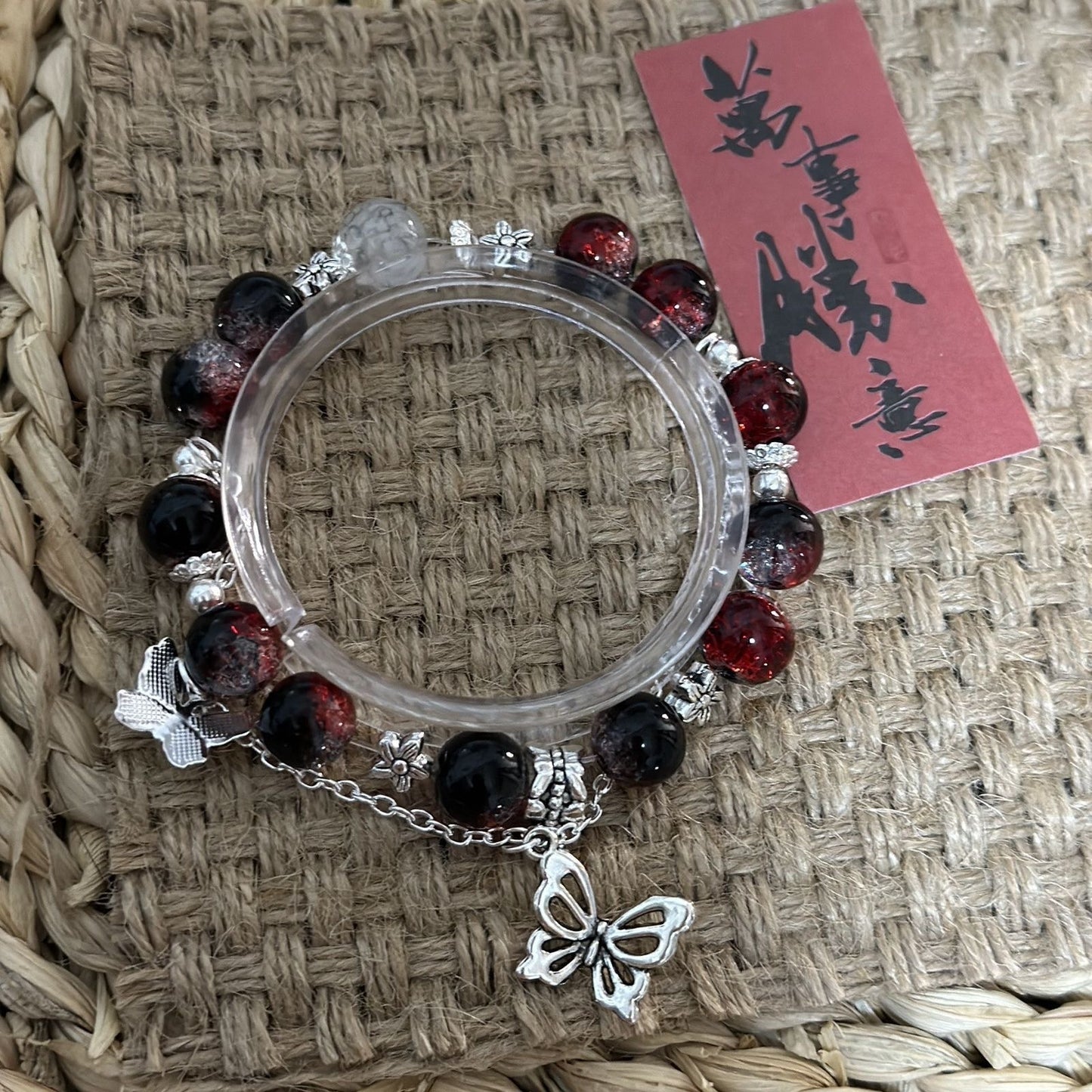 Chinese Hot Set Gift Of Happiness Bracelets