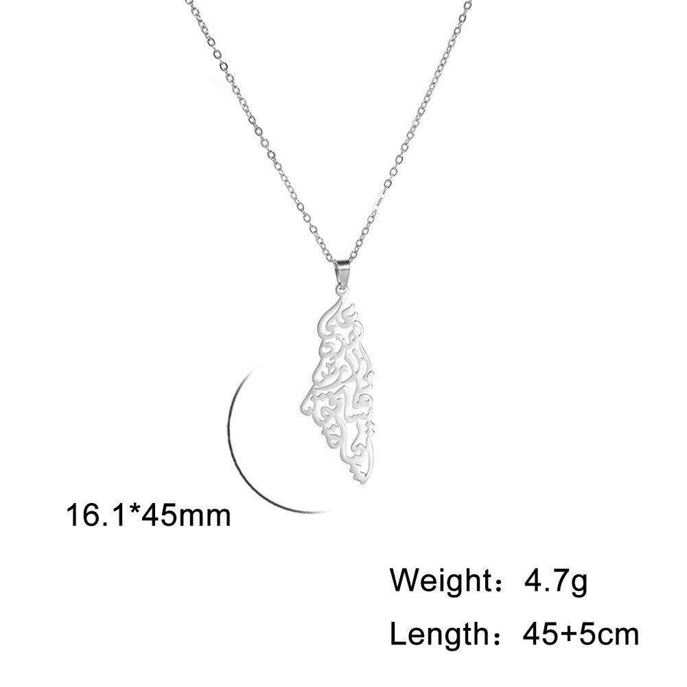 Titanium Steel Ornament Hollow Arab Palestine Necklaces