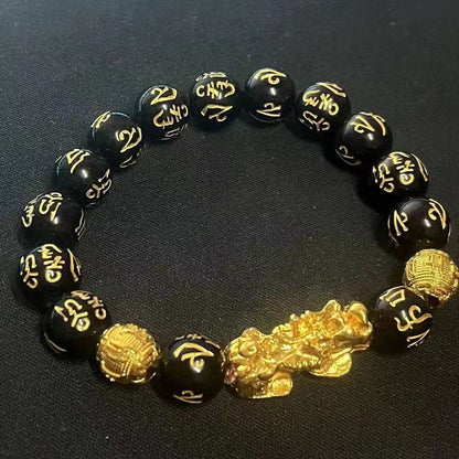 Wealth Pi Imitation Obsidian Alluvial Gold Six Bracelets