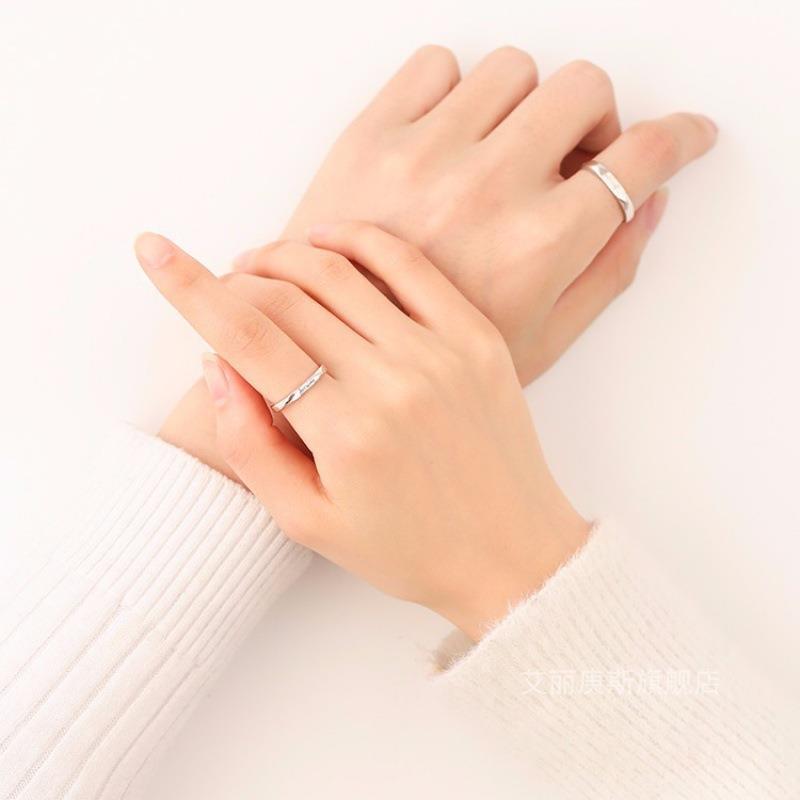 Women's & Men's French Love You Couple Pair Of Rings