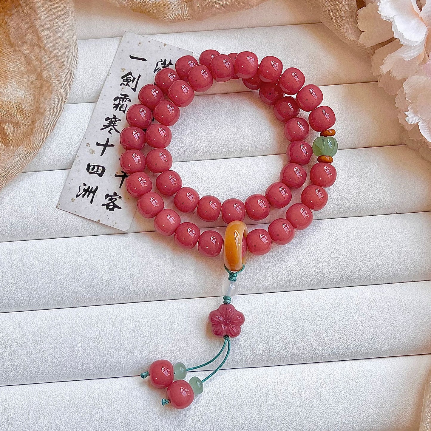 Women's Wu Lekvar Cherry Blossom Pink Ancient Style Bodhi Bracelets