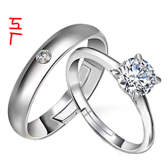 Jewelry Female Couple Sier Plated Open-end Rings