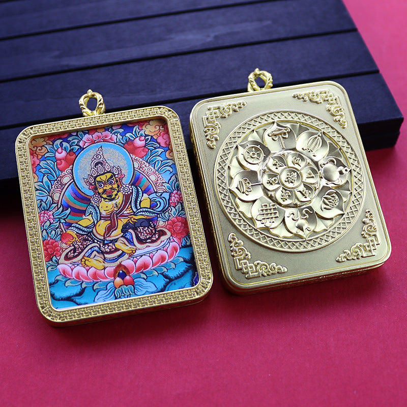 Fifth Master Small Yellow God Wealth Pendants