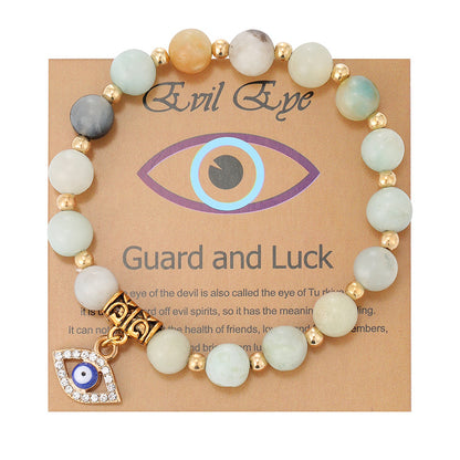 Women's Pink Zebra Stone Devil's Eye Basketball Bracelets