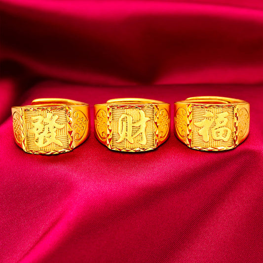 Men's Alluvial Gold Lucky Round Open Golden Rings