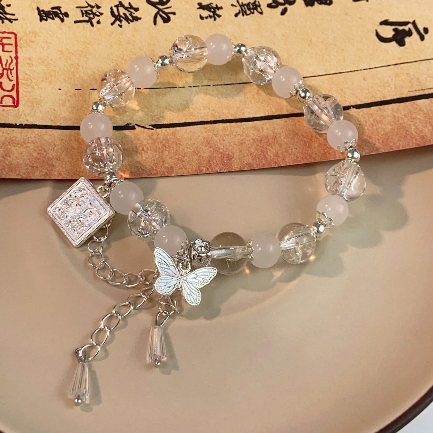 Retro Safety Lock Female Broken Beads Bracelets