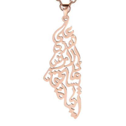 Titanium Steel Ornament Hollow Arab Palestine Necklaces