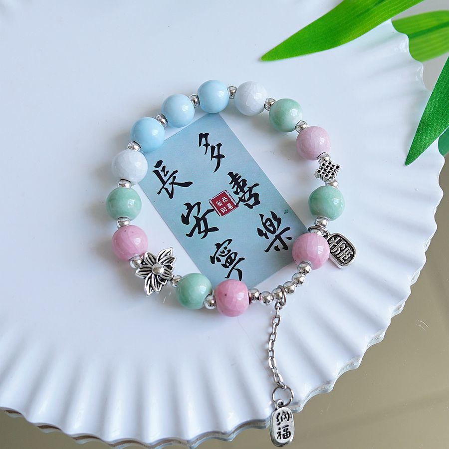 Women's Ceramic Summer High-grade Chinese Style National Bracelets