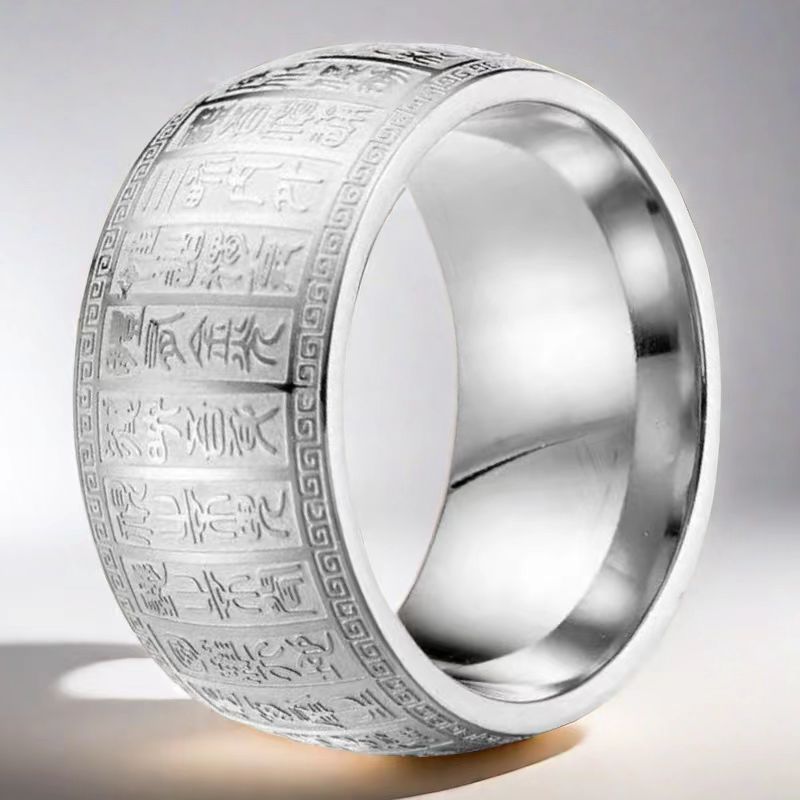 Steel Style Chinese Fashion Stainless Ornament Rings