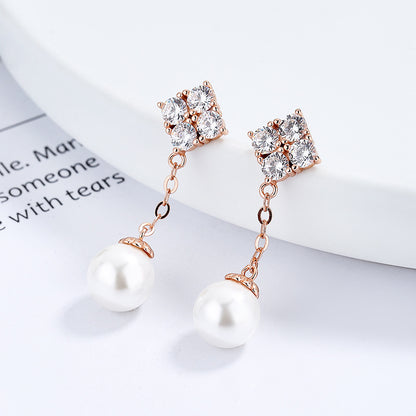 Women's Pearl Tassel Fashion Simple Style Ear Rings