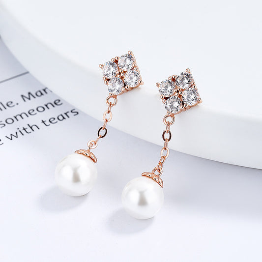 Women's Pearl Tassel Fashion Simple Style Ear Rings