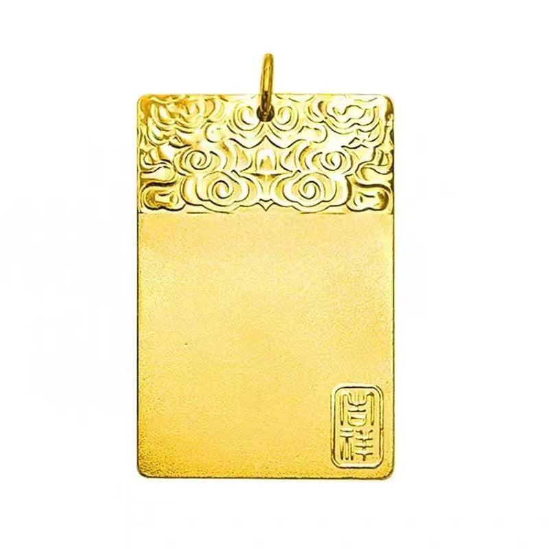 Peaceful Auspicious Square Plate Live Broadcast Copper Pendants