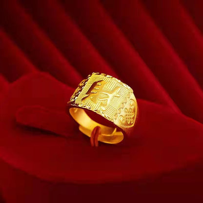 Men's Gold Shop Man's Chinese Knot Gold-plated Rings