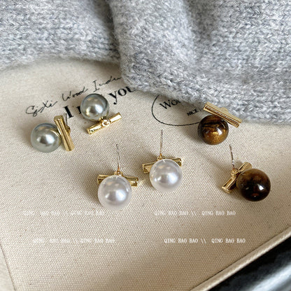 Women's Simple Pearl Fashion Temperament High Sense Minority Earrings