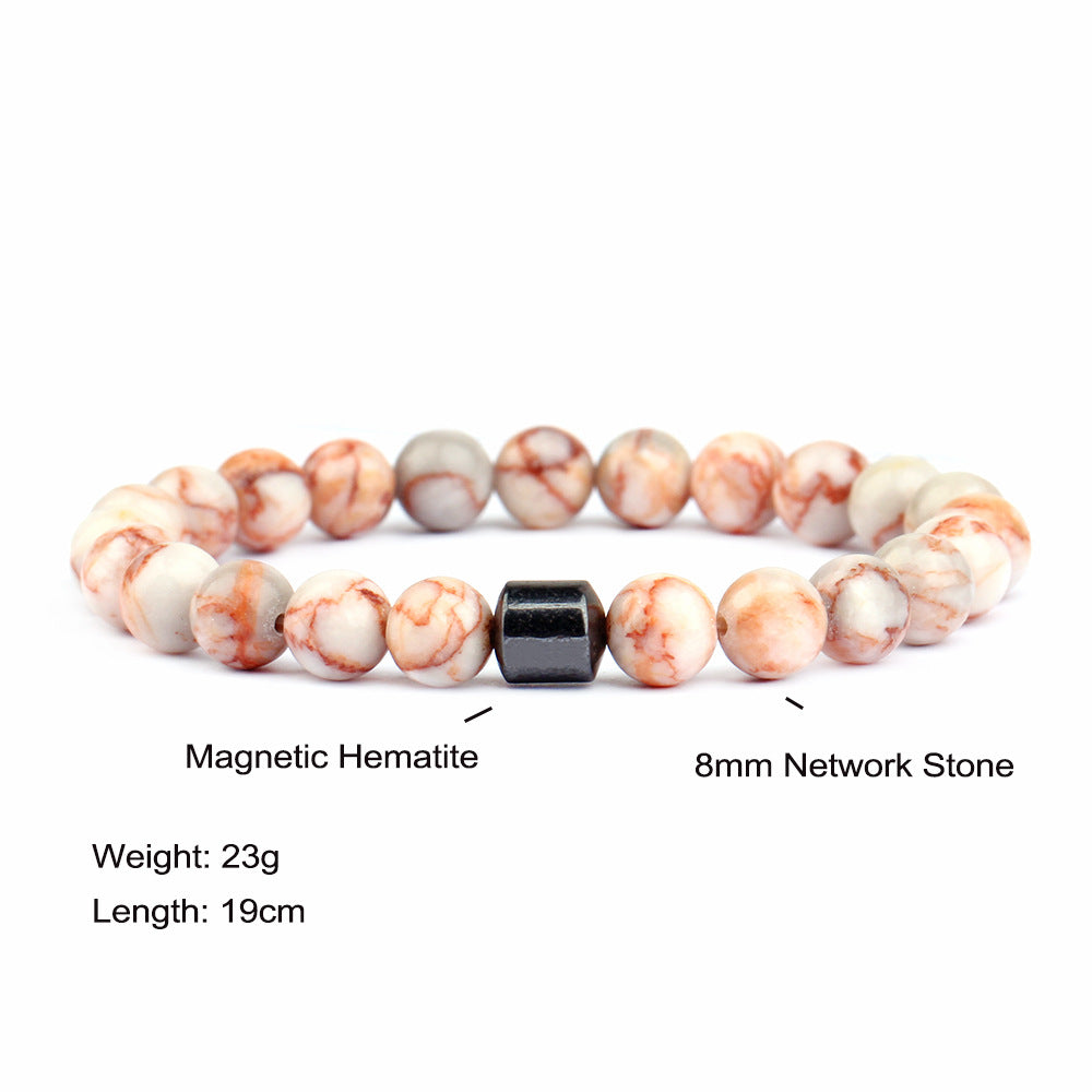 Men's Natural Stone Beaded Volcanic Rock Magnetic Bracelets