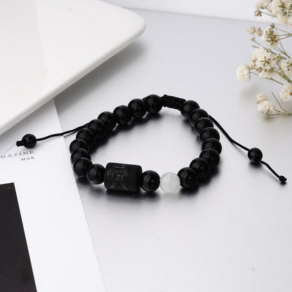 Men's Natural Stone Frosted Glass Twee Constellation Bracelets