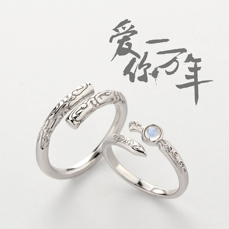 Women's & Men's Couple Fashionable Temperamental Style Inlaid Zircon Rings