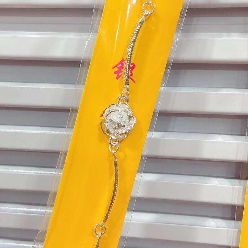 Female Korean Style Simple Imitation Sier Bracelets