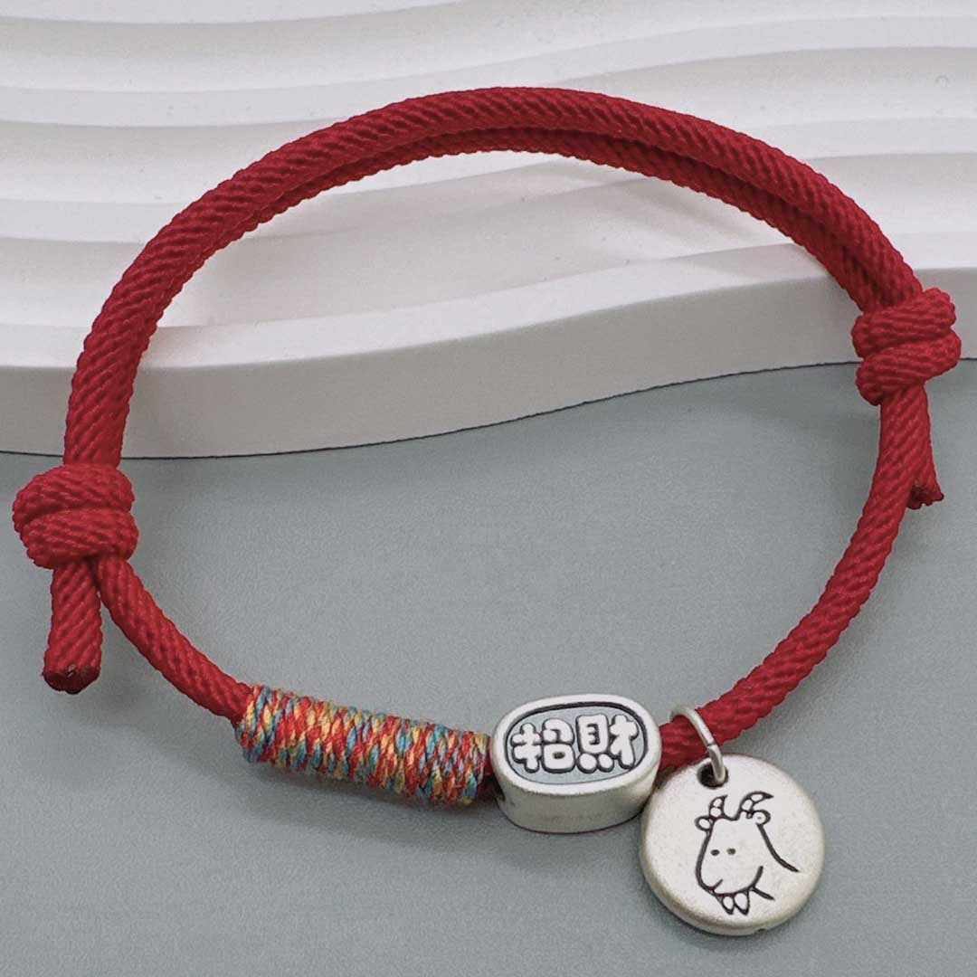 Zodiac Hand-woven Red Rope Sterling Blessing Money Drawing Life Bracelets