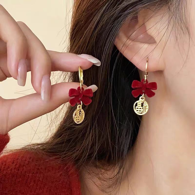 Women's Red Light Luxury High Sense Delicate Earrings