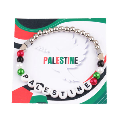 Women's & Men's Woven Rope Letter Colorful Beads Palestinian Bracelets
