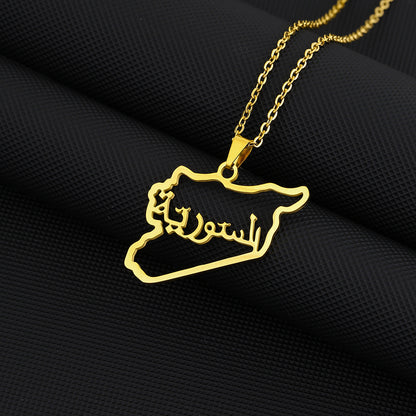 Women's & Men's Syrian Free Army Map Flag For Necklaces