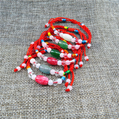 Festival Colorful Rope Ethnic Style Braiding Thread Bracelets