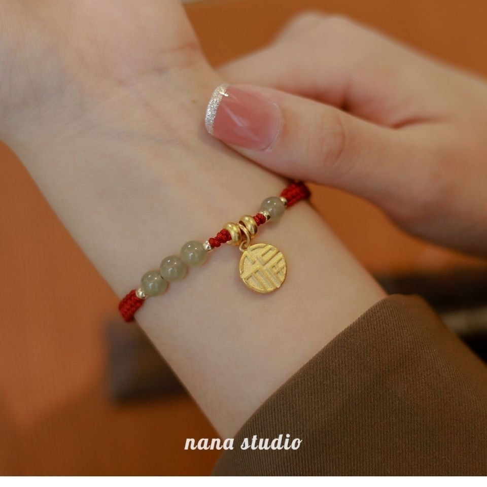 Fashion Jade Hand-woven Red Black Rope Blessing Card Bracelets