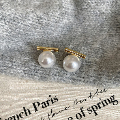 Women's Simple Pearl Fashion Temperament High Sense Minority Earrings