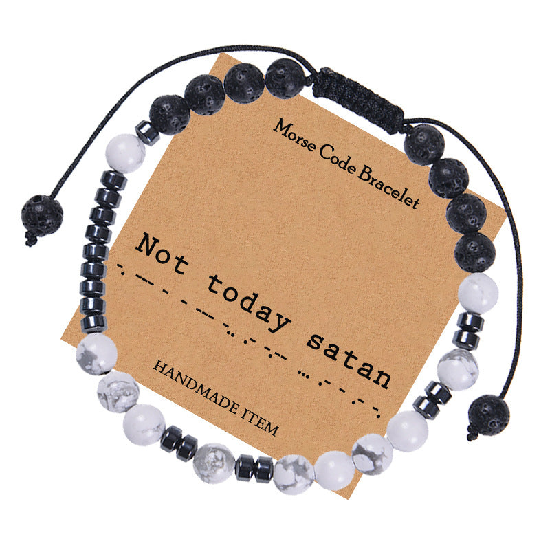 Women's & Men's Password Letter Inspirational Friendship Natural White Bracelets