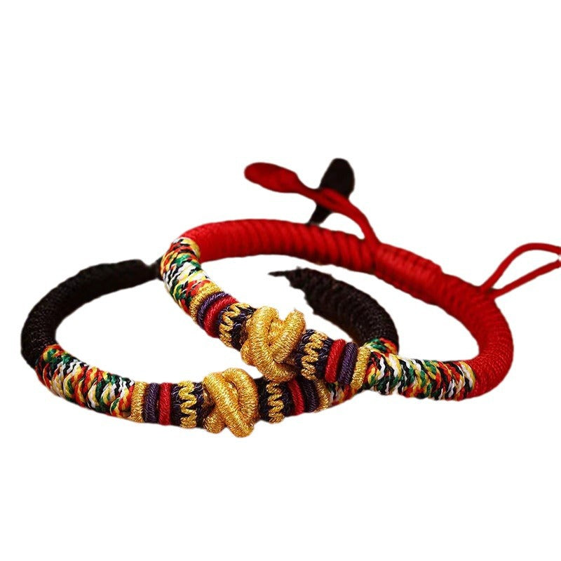 Men's Braided Red Rope Dragon Life Career Success Bracelets