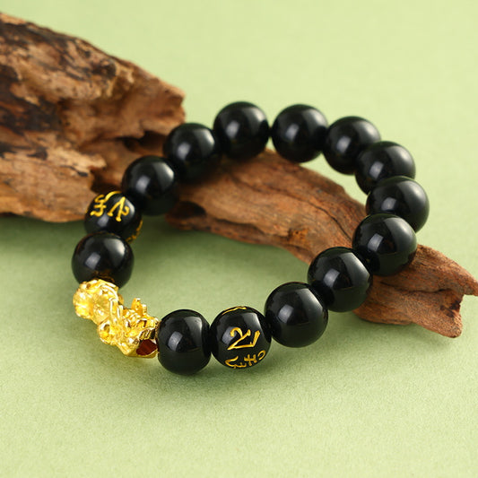 Women's & Men's Proverbs Imitation Obsidian Gold Pi Alloy Plated Bracelets